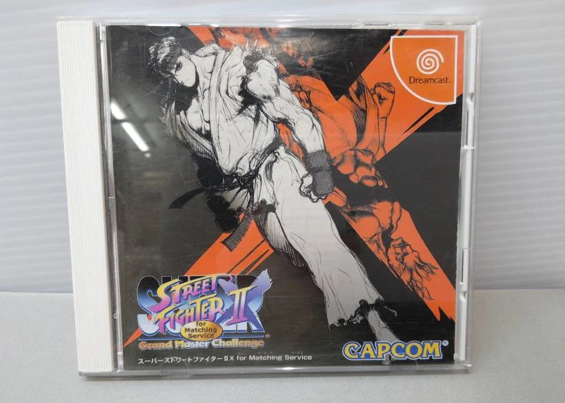 Super Street Fighter ⅡX for matching Service Dreamcast DC Used Japan Import - Image 1 of 4