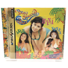 Body Special 264 W/Spine + Reg card Sega Saturn SS Japan NTSC-J