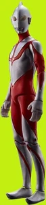 Bandai Shin Ultraman Ultra Action Figure Fake Ultraman 17 points movable - Picture 1 of 3