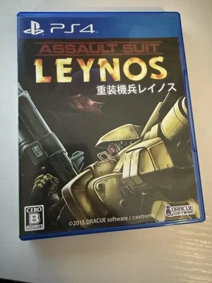 Assault Suit Leynos PS4 Japanese Version CIB - US Seller - Image 1 of 4