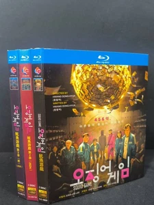 Sezon gier kałamarnic (1-3) 6-płytowych 1080P All RegionPlay Seal Box - Zdjęcie 1 z 1
