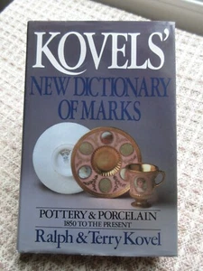 Kovels' New Dictionary Of Marks By Ralph & Terry Kovel, Hardback W/Dust Jacket - Picture 1 of 1