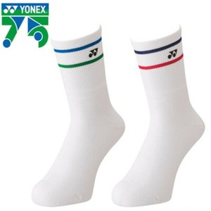 Las mejores ofertas en Ropa de tenis y deportes con Raqueta YONEX y  accesorios | eBay