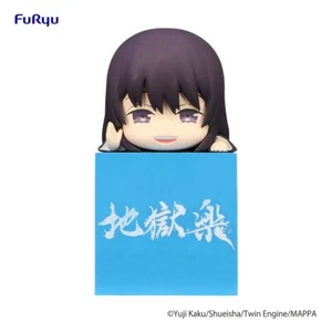 Hikkake Toma Hell's Paradise 10cm NEU OVP Anime Figur - Bild 1 von 5