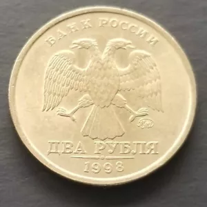 Rusia 1998 ~ Moneda de 2 rublos / rublos ~ Y# 605 ~ Casa de la Moneda de Moscú - Imagen 1 de 2
