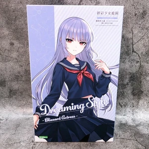 Sousai Shojo Teien Kuon Yakushiji Dreaming Style Limited Model Kit KOTOBUKIYA - Picture 1 of 7