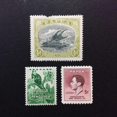 BroadviewStamps Papúa y Nueva Guinea #60, 121-22 MH F. Perfs tirados en 60. Foto 1 de 2