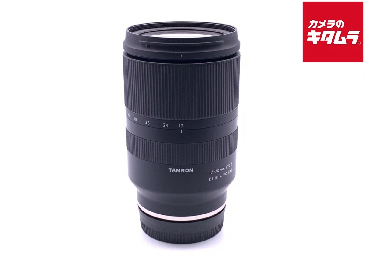 17-70mm Focal Camera Lenses for Sony for sale - eBay