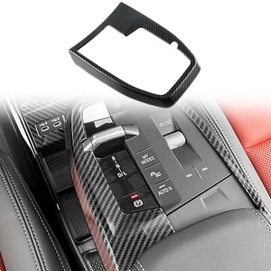 for BMW X1 / iX1 2023-2025 Center Gear Shift Box Frame Decorative Cover 1pc - Bild 1 von 6