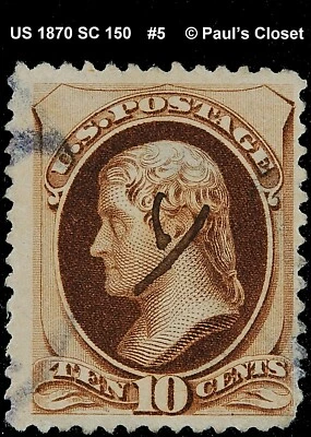 US 1870 SC 150 10¢ JEFFERSON BROWN USED NO GUM P12 NO GRILL FINE/VERY FINE - Image 1 of 2
