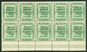 SG 51 Brunei 1922. 1c verde marginal sin montar bloque como nuevo de 10 con variedades... - Imagen 1 de 1