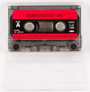 HITACHI Demonstration Tape Vintage JAPAN The Wrestler Eiji Nishiki - Blank on 1 - Picture 1 of 2