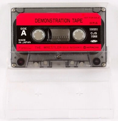 Cinta de Demostración HITACHI De Colección Japón El Luchador Eiji Nishiki Audio Cassette Foto 1 de 2