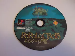 PoPolo Crois - Sony Playstation 1 PS1 NTSC-J - SCE 1996 - Picture 1 of 1