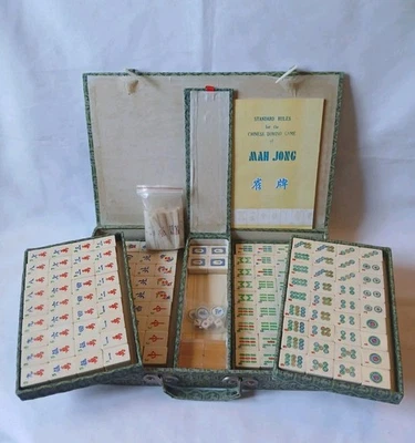 Vintage Mah Jong Set 152 Bone & Bamboo Tiles Wood Case Tokens Mahjong Jongg Rare - Image 1 of 4