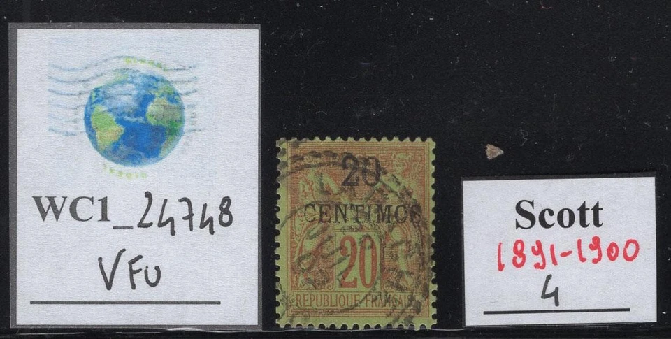 WC1_24748.FRENCH COL.: MOROCCO. 20c. 1891-1900 stamp. Sc. 4. Used - Image 1 of 1