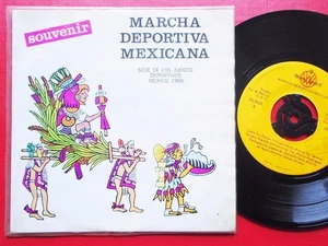 Various Marcha Deportiva Mexicana EP WW45068 EX/EX 1968 picture sleeve with inse - Picture 1 of 5