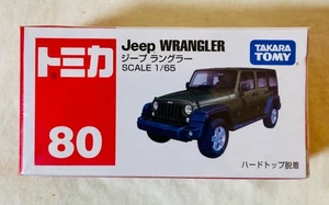 TOMICA Tomica 80 Jeep Jeep Wrangler with shrink #PFFOFY - Picture 1 of 5
