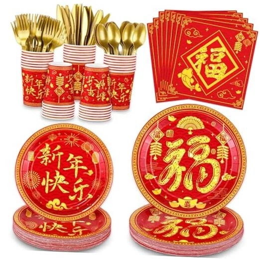  Juego de vajilla de fiesta de Año Nuevo Chino 168 piezas Feliz Festival de Primavera de Caballo 2026 Foto 1 de 4