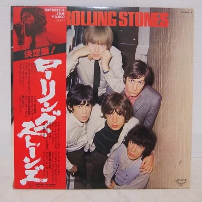 ROLLING STONES / SUPERDISC JAPAN ISSUE DOUBLE LP W/OBI, - Image 1 of 4