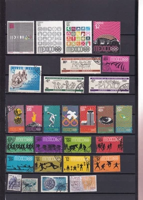 Lot timbres Amérique Latine dont MEXIQUE - Photo 1/3