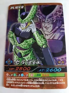 Carte Dragon Ball Z DBZ Data Carddass Bakuretsu Impact Part 2 #059-III Gold - Bild 1 von 1