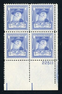 US Stamp #867 Walt Whitman 5c - Plate Block of 4 - MNH - SMQ $8.50 - Picture 1 of 1