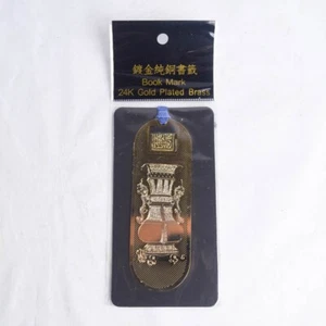 24k Gold Plated Brass Bookmark Taiwan National Museum Hu Vase Vessel Chinese - Picture 1 of 3