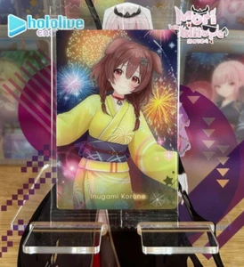 Hololive Wafer Card Vol. 3 - Inugami Korone - Picture 1 of 2