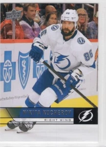 2022-23 Upper Deck Series 2 - Nikita Kucherov #413 - Bild 1 von 2
