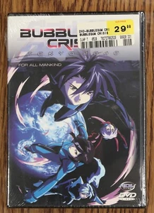 Bubblegum Crisis: Tokyo 2040 - DVD Vol. 6: For All Mankind (DVD, 2001) BRAND NEW - Picture 1 of 3