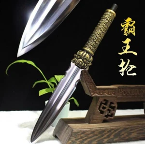 Sturdy Chinese KUNG-FU Long Spear Lance Damascus Folded Steel Spearhead Sword - Picture 1 of 8