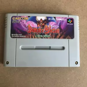 DEMON'S BLAZON Nintendo Super Famicom japanese SFC CAPCOM Used - Picture 1 of 1