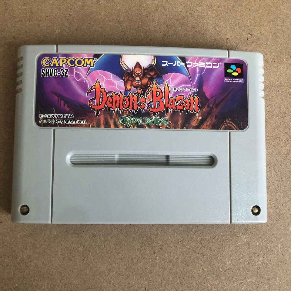 DEMON'S BLAZON Nintendo Super Famicom japanese SFC CAPCOM Used - Image 1 of 1
