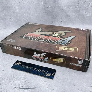 Gyakuten Saiban 4 Edizione Limitata Ace Attorney Nintendo DS Gioco d'Azione JP 2007 - Foto 1 di 24
