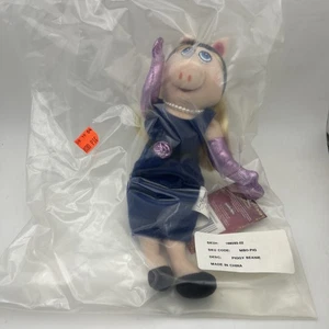 Miss Piggy 8" Plush Beanie Doll Jim Henson The Muppet Show Sababa Toys 2004 NEW - Afbeelding 1 van 5