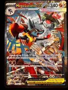 Pokémon TCG Mega Lucario ex 179/132 Mega Evolution - Special Illustration Rare - Bild 1 von 3