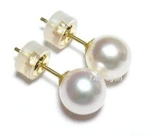 7,5-8 mm AAA Japonés Akoya Perla Blanca Oro 18K Amarillo o Blanco - Imagen 1 de 3