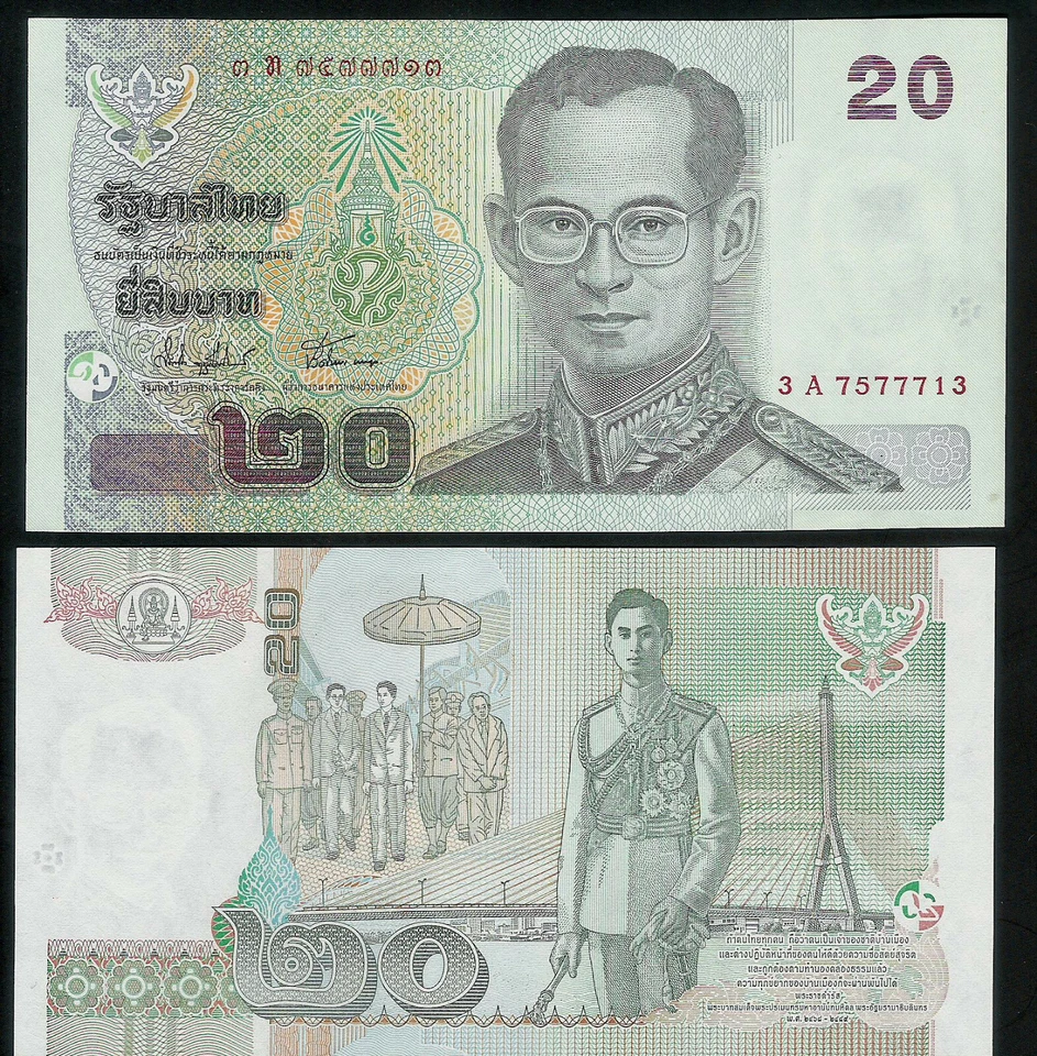 THAILAND - 20 BAHT - P109  -  (2003 no date)  -  XF/aUNC !!!! - Image 1 of 1