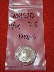 1986-S Statue of Liberty PROOF A NATION OF IMMIGRANTS                   #MF-4320 - Picture 1 of 3