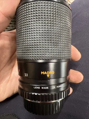 sakar 80-200mm lens - Image 1 of 4