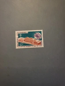 Stamps Comorro Scott #84 nh - Picture 1 of 1