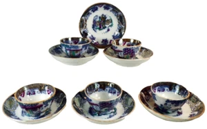 5 Canton Cups & Saucers Maestrickt Holland Antique Transferware Beautiful - Picture 1 of 15