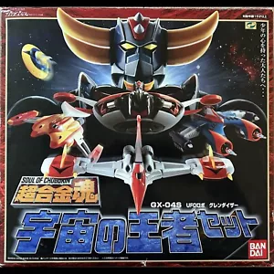 GOLDORAK - Figurine GOLDORAK - Soul of Chogokin - Die-Cast Métal GX-04S - Bandai - Imagen 1 de 22