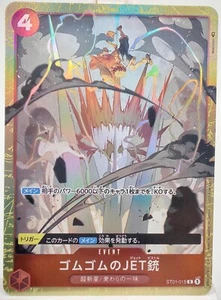 CUSTOM Holo - One Piece Gioco di Carte Anime Giapponese Carta Personalizzata ACG/CCG - Foto 1 di 5