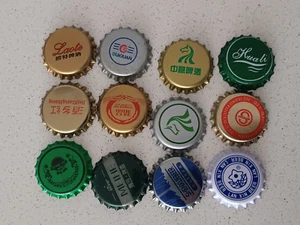 12 CHAPAS BEER CAPS KRONKORKEN CERVEZA CHINA TAPON CORONA TAPPI UNUSED SIN USAR - Imagen 1 de 1
