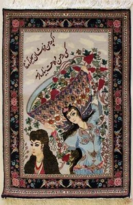 Rugstc 2.5x4 Senneh Pak Persian White Rug,Hand-Knotted,Pictorial Khayaam,Silk/Wo - Picture 1 of 5