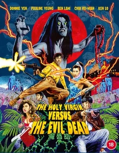 The Holy Virgin Vs. The Evil Dead (Blu-ray) Pauline Yeung Donnie Yen (UK IMPORT) - Picture 1 of 2