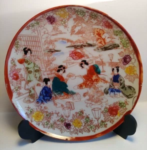 Plate Vintage Japanese Geisha Tea Ceremony painted Porcelain Kutani Style 5.5" - Picture 1 of 6