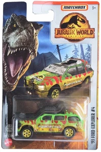 '93 Ford Explorer, Jurassic World Dominion #4 - Picture 1 of 1
